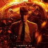 8月30日上映 诺兰新片《奥本海默》开启预售