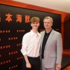 诺兰中国行神秘嘉宾揭晓 15岁的儿子化身摄影师