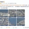 明明是核污水排放入海 为何日本能得到联合国核监督机构的认可？