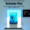 三星将在2025年量产卷轴屏手机 可通过背面操作