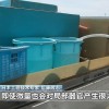 《流浪地球》导演郭帆用日漫讽刺日本：往大海里倒垃圾 真没教养