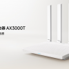 小米AX3000T Wi-Fi 6路由器发布：3000兆级 到手189元