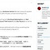 R星16年资深编剧现已离开了工作室