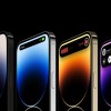 iPhone 15 Pro系列机型的钛金属表面处理会使设备稍轻但更耐用