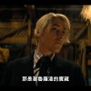 《海贼王》真人剧最终中文预告 演员演技很完美