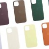 iPhone 15发布时可能有十种