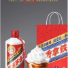 “酱香拿铁”刷屏 茅台董事长：每杯都加了茅台酒！味道如何？网友吵翻了