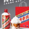 牵手瑞幸 茅台对打工人