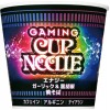 日清推出为玩家设计的游戏杯面 含咖啡因等成分