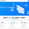 中国知网作者服务平台发布试运行 作者可在线申领稿酬