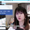 虎扑女神大赛办到第八年 网友选择把战鹰推上神坛