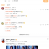 “炫富网红”郭美美已出狱：快速二进宫 一共关了7年半