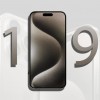 TrendForce认为iPhone 15 Pro Max的定价合理 预计今年总出货量将达8000万部