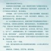 花西子道歉，为什么大家不肯原谅它？