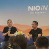 李斌：蔚来不是把手机变成主业 核心还是智能电动汽车