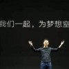 乐视一审被判赔近20.4亿 多家中介机构承担连带赔偿责任 受损股民仍可继续索赔