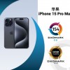 iPhone 15 Pro Max DXO影像得分154分：不敌华为P60 Pro 全球第二