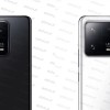 骁龙8 Gen3旗舰小米14 Pro国内入网：支持120W快充 11月发布