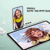 三星 Galaxy Tab S9 FE 和 Buds FE 发布