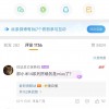 小米自研系统mios曝光：MIUI 14将成绝唱