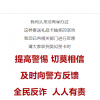 骗子“盯”上董明珠 格力声明新型诈骗：这种抽奖卡是假的