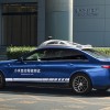 小米汽车售价曝光：逼近25万 将直面华为问界等对手