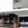 日本一男子在《最终幻想14》中跟踪威胁女性被逮捕