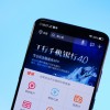 各家银行开启新一轮清理“沉睡账户”行动