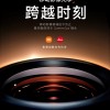 官宣倒计时 小米14系列即将发布