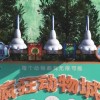 上海迪士尼疯狂动物城园区官宣开幕 12月20日开园