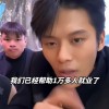疯狂小杨哥回应电商挤压实体经济：实体不会陨落 电商让线下变得越来越好