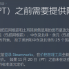 Steam阿根廷人花美元 G胖羊毛还能不能薅？