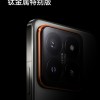 小米14 Pro还有个钛金属特别版：价格达6499元