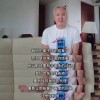 屡涉传销，上市洗白 昔日微商今何在？