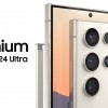 钛合金中框 三星Galaxy S24 Ultra渲染图出炉