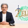 《塞尔达传说》系列制作人青沼英二被授予法国艺术与文学骑士勋章