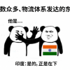 你信不信印度外卖只要10分钟就能送到