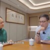 王自如首次回应加入格力质疑、绯闻：近两年不太关注外界评价