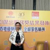 谢邱安仪：港人北上消费已明显影响香港本地零售业
