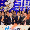 CEO被曝失联：涉赌涉黄 斗鱼终成“弃子”