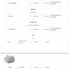 大V参加装修改装综艺后网上维权：80多平花了100多万也翻车
