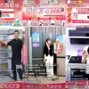 “今年双11变更静悄悄了”话题上了热搜 越来越多网友表示已麻木