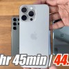 骁龙8 Gen3在最新旗舰手机电池续航测试中输给 A17 Pro 显示出3nm工艺的优势
