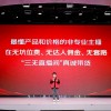 京东零售CEO炮轰头部主播高佣金：现在是一万个工厂养一个主播