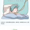 借车载同事上班致其成植物人被判赔40万：出借人也需赔30万