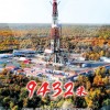 中石化“深地一号”完钻井深9.432千米 打破亚洲陆上最深井纪录