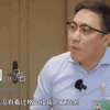 [评论]“病人”王自如