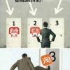 今年的双十一静悄悄
