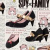 日本品牌推出《间谍过家家》联名女鞋 阿尼亚同款