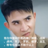 爽文短剧到底有多赚？到了横店我差点想入伙